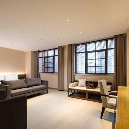 Ibis Styles Wuhan Optics Valley Square Hotel Экстерьер фото