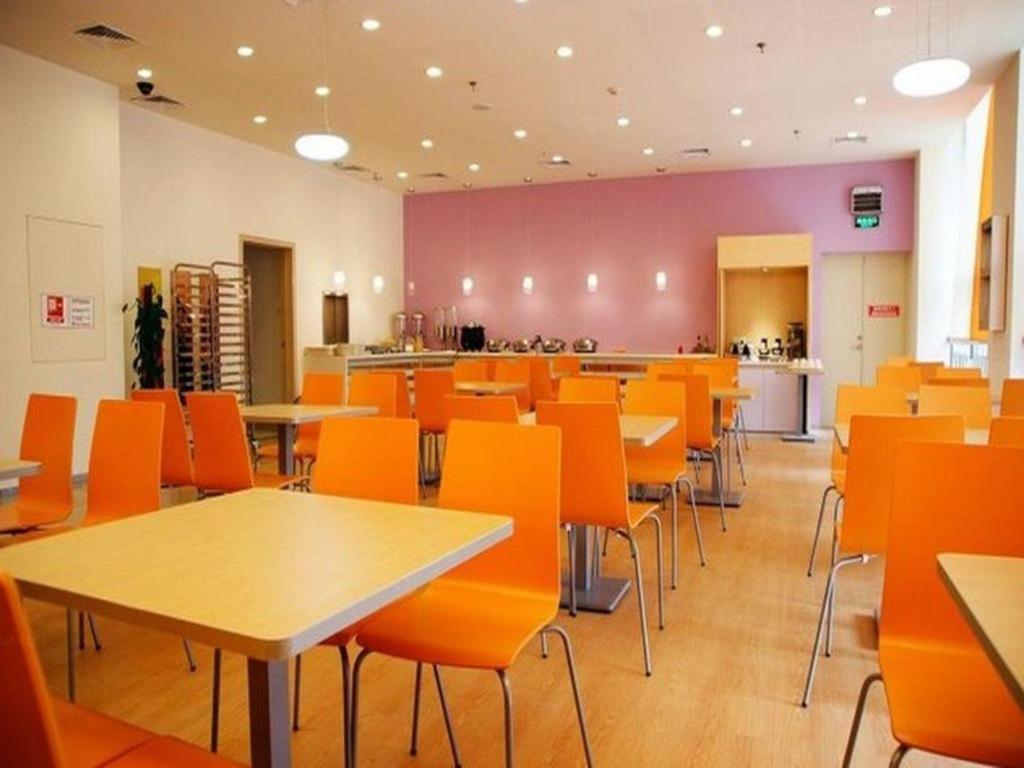 Ibis Styles Wuhan Optics Valley Square Hotel Экстерьер фото
