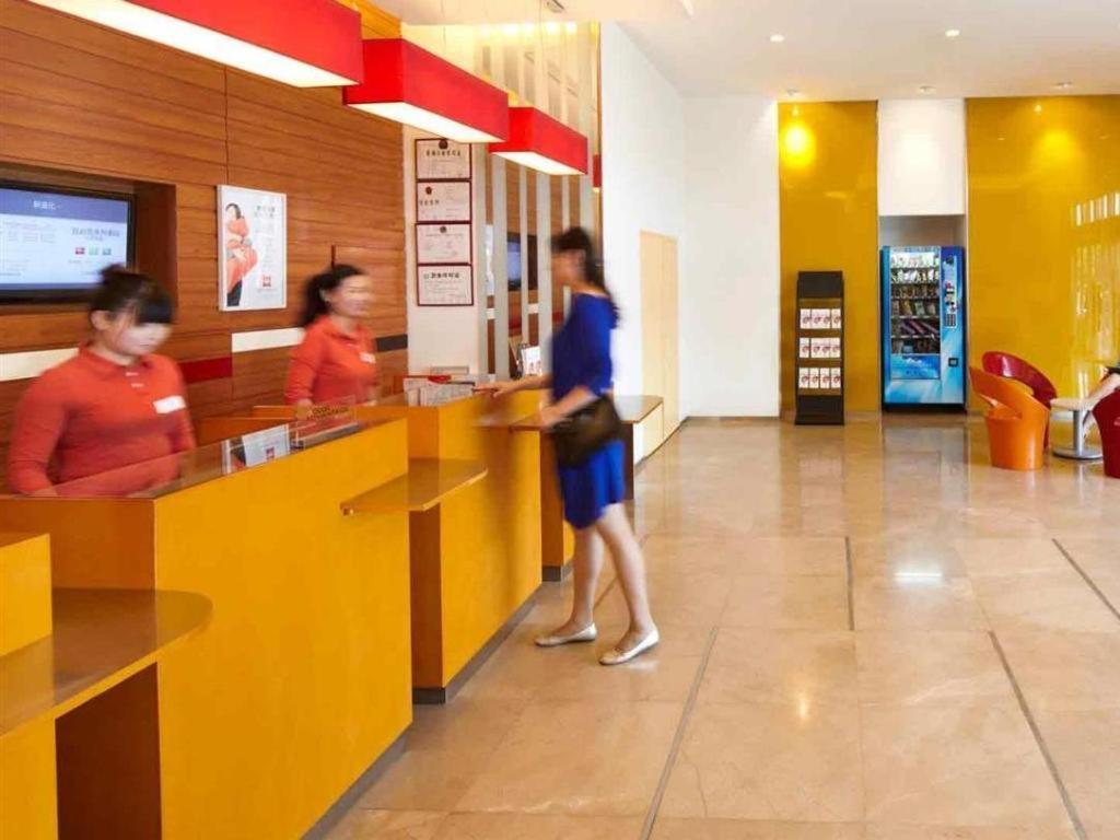 Ibis Styles Wuhan Optics Valley Square Hotel Экстерьер фото