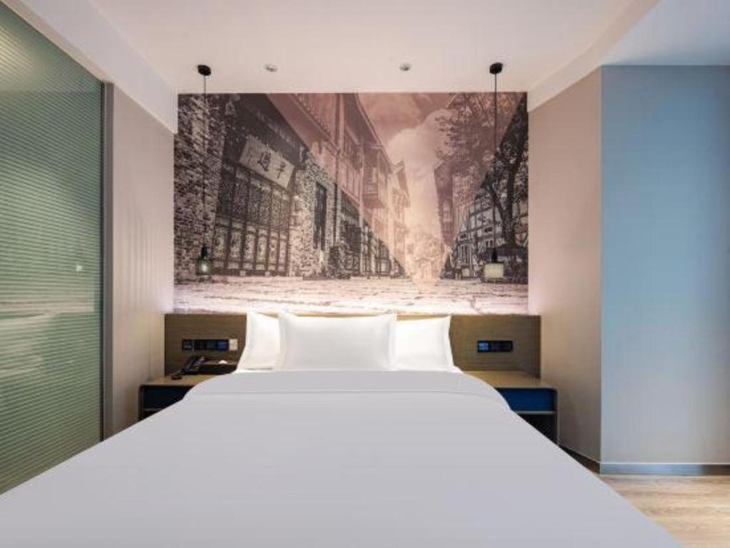 Ibis Styles Wuhan Optics Valley Square Hotel Экстерьер фото