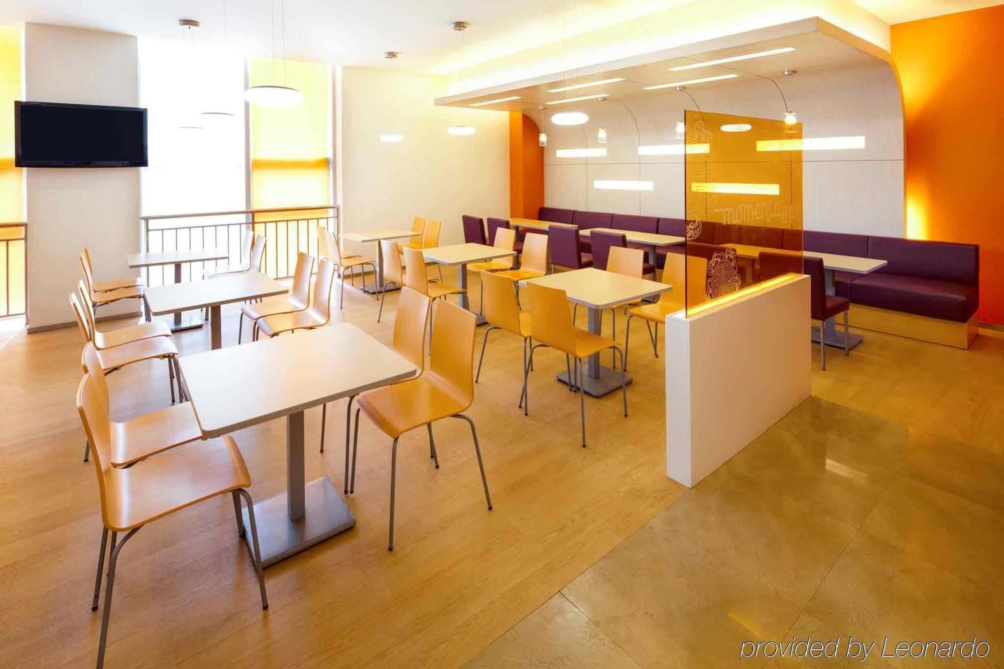 Ibis Styles Wuhan Optics Valley Square Hotel Экстерьер фото