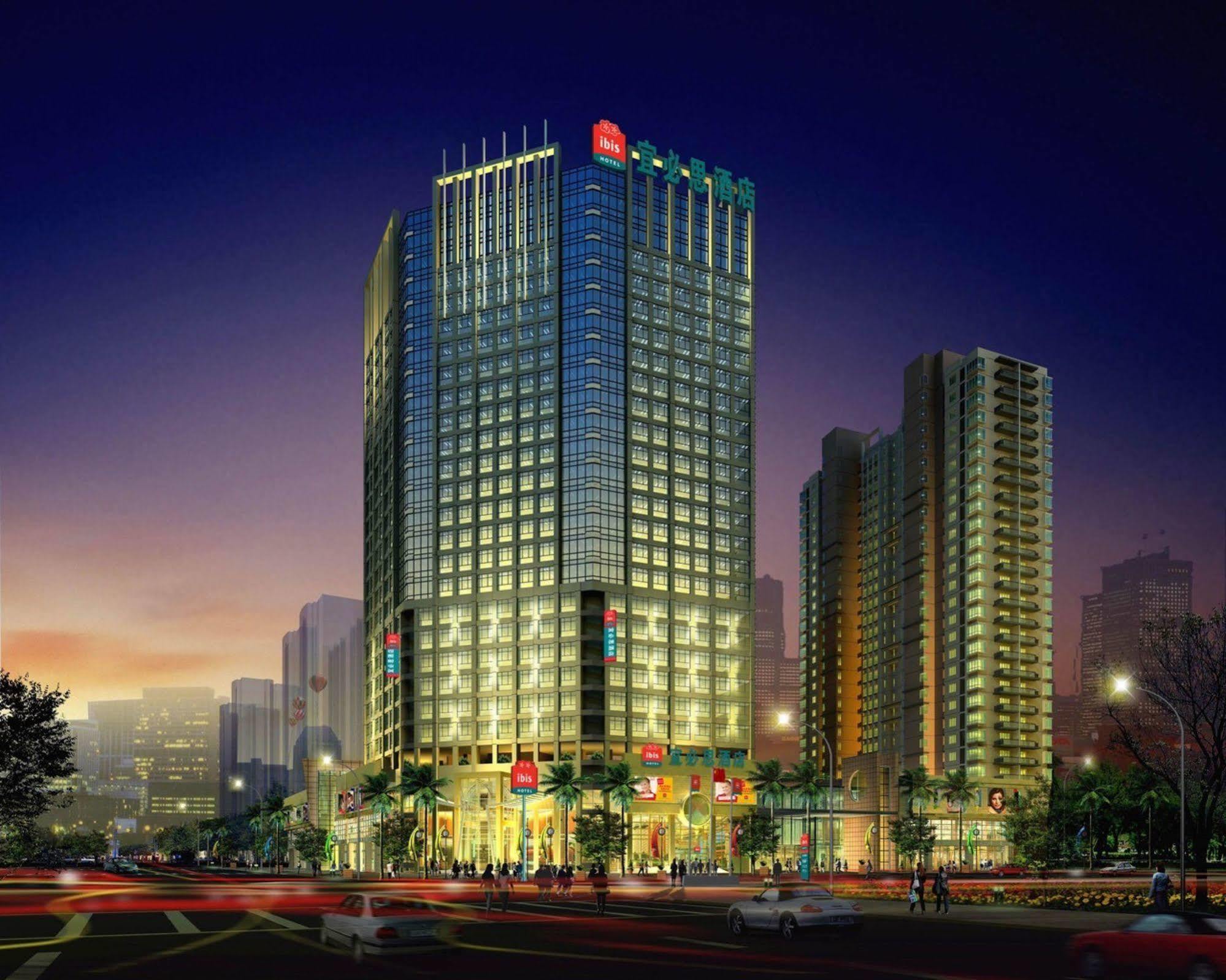 Ibis Styles Wuhan Optics Valley Square Hotel Экстерьер фото