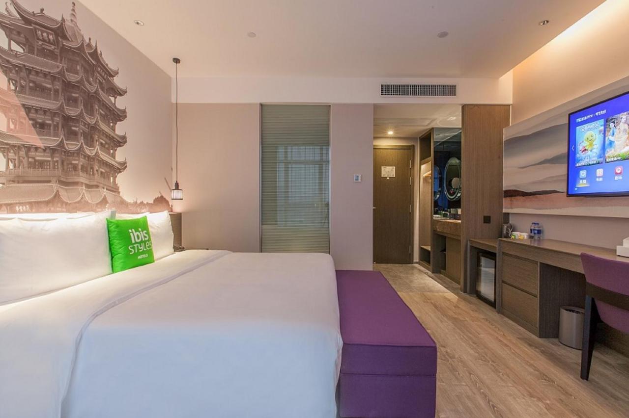 Ibis Styles Wuhan Optics Valley Square Hotel Экстерьер фото